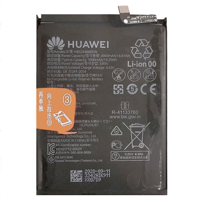 Аккумулятор для Huawei P Smart 2021 (PPA-LX1) (HB526488EEW) оригинальный - фото 1 - id-p170103685