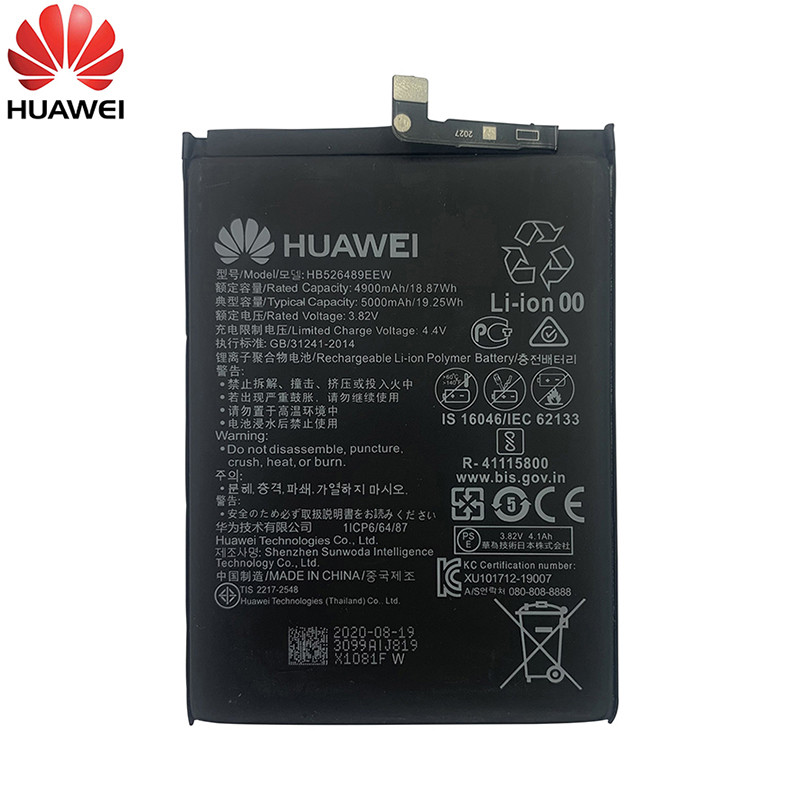 Аккумулятор для Huawei Y6p (MED-LX9, MED-LX9N) (HB526489EEW) оригинальный