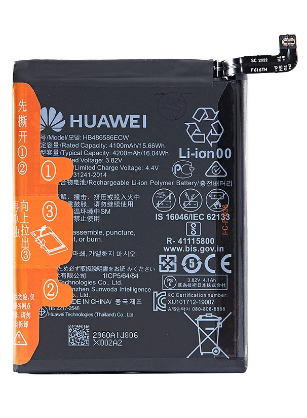 Аккумулятор для Huawei P40 Lite (JNY-LX1) (HB486586ECW) оригинальный - фото 1 - id-p170103689