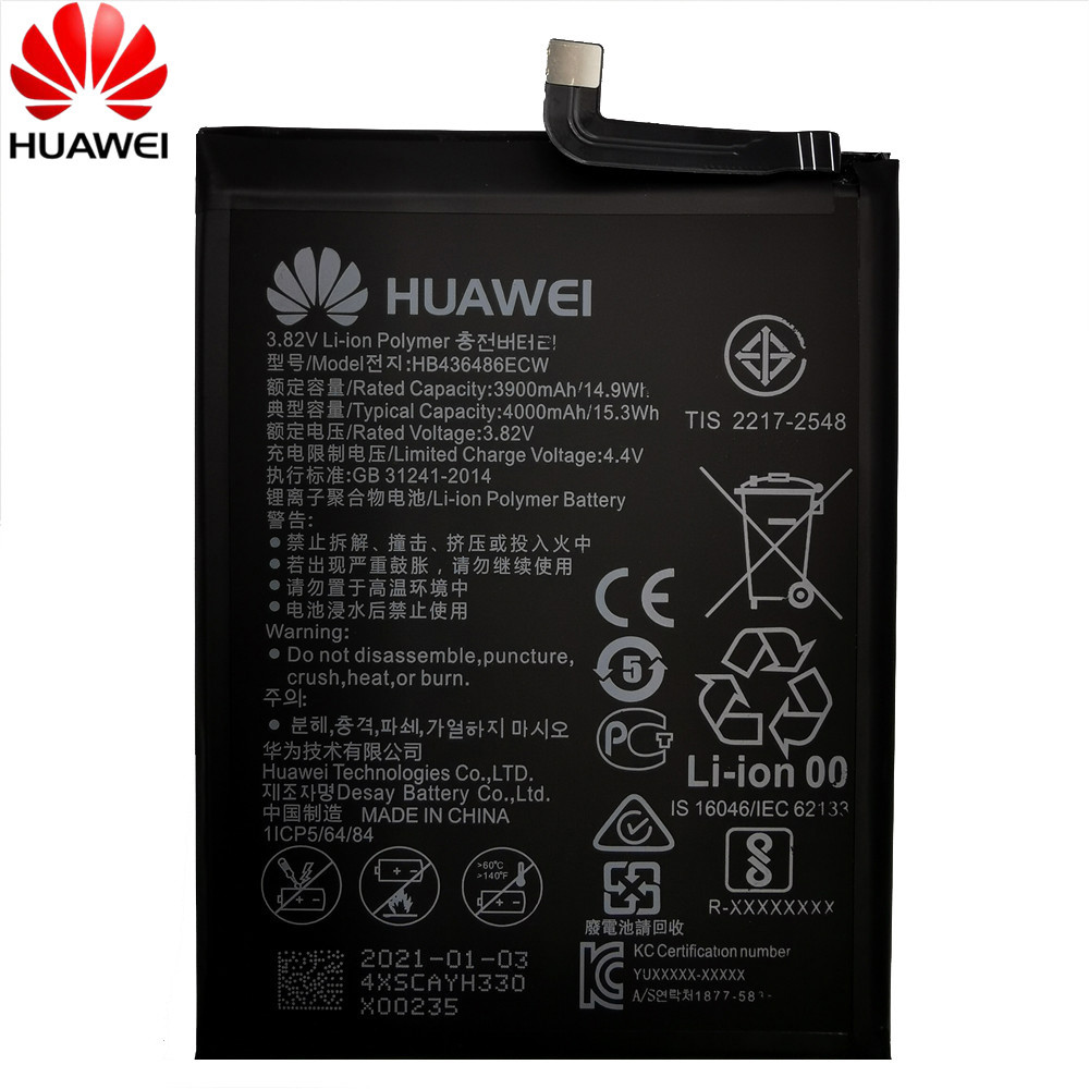 Аккумулятор для Huawei P20 Pro (CLT-L29) (HB436486ECW) оригинальный - фото 1 - id-p170103696