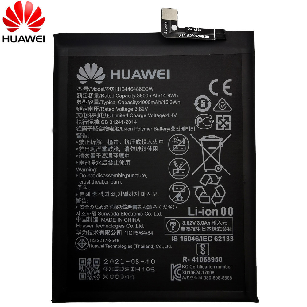 Аккумулятор для Huawei P Smart Z (STK-LX1) (HB446486ECW) оригинальный - фото 1 - id-p170103702
