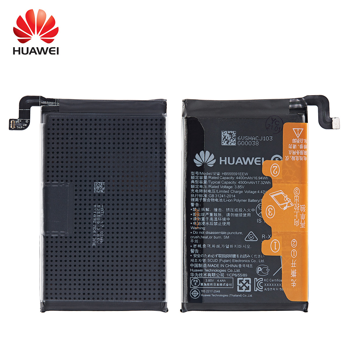 Аккумулятор для Huawei Mate 30 Pro (HB555591EEW) оригинальный - фото 1 - id-p170103705