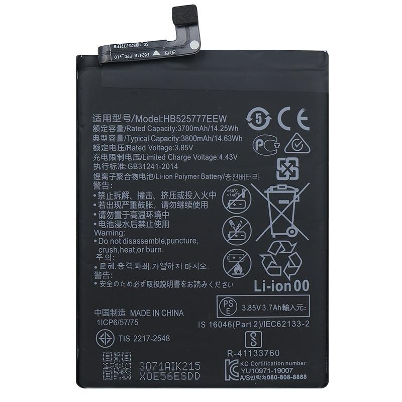 Аккумулятор для Huawei P40 (HB525777EEW) оригинальный