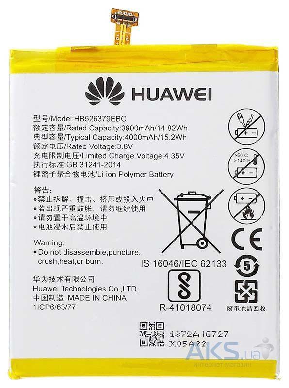 Аккумулятор для Huawei Honor 4C Pro (Enjoy 5, TIT-L01) (HB526379EBC) оригинальный - фото 1 - id-p101002637