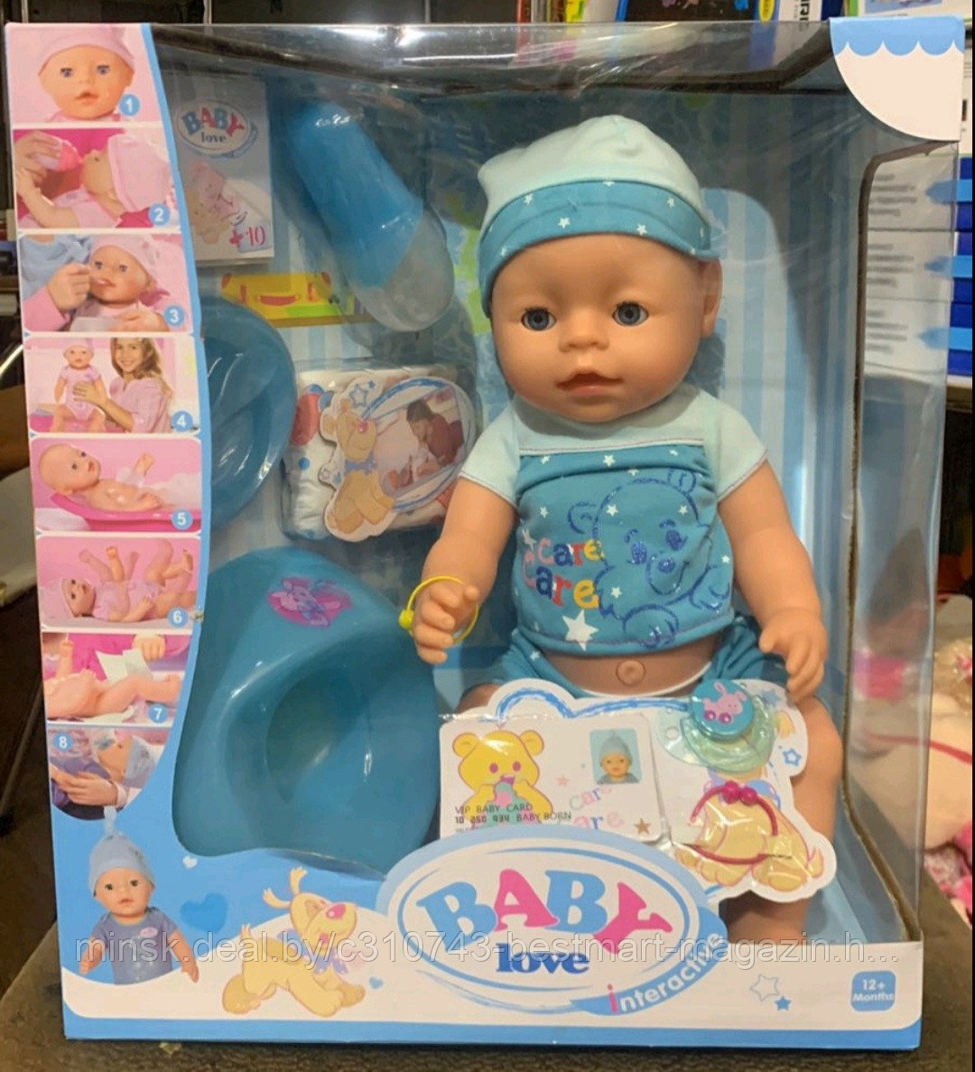 Детская Кукла пупс Baby Love | Разные модели - фото 5 - id-p169393196