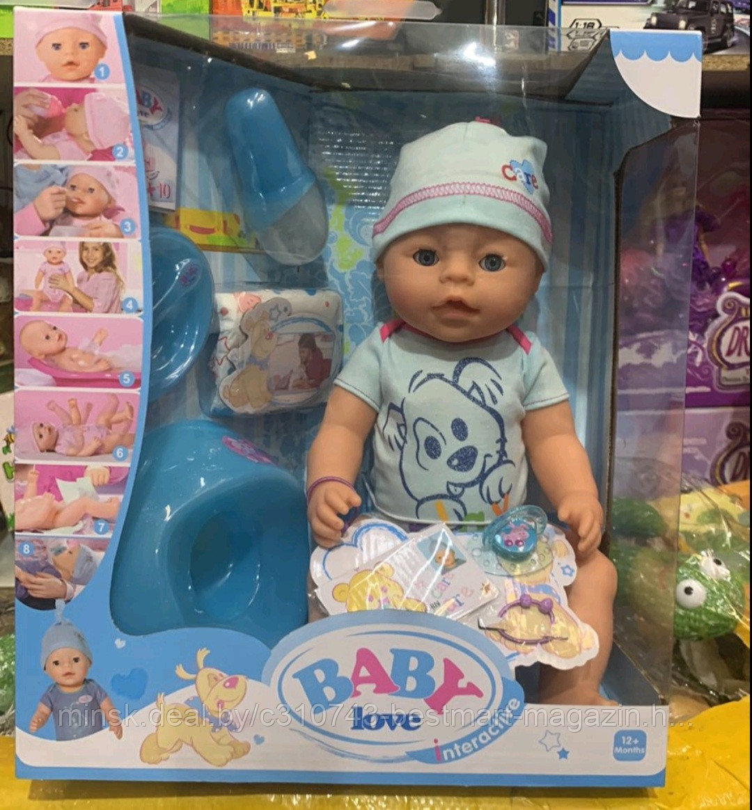 Детская Кукла пупс Baby Love | Разные модели - фото 4 - id-p169393196