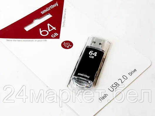 64GB V-Cut Black USB флеш SMARTBUY, фото 2