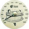 Термометр (Удовольствие) 16*16*1,5 см для бани и сауны