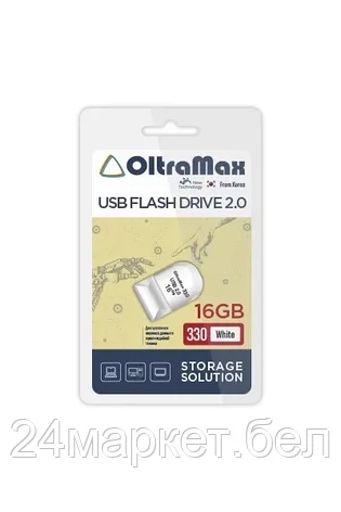 OM-16GB-330-White USB флэш-накопитель OLTRAMAX, фото 2