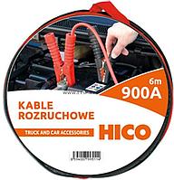 Провода пусковые для аварийного запуска двигателя, 900А, 6 метров, BORG HICO, KRZ011