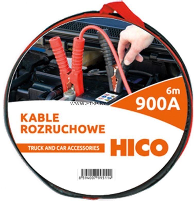 Провода пусковые для аварийного запуска двигателя, 900А, 6 метров, BORG HICO, KRZ011 - фото 1 - id-p170111999