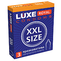 Презервативы увеличенного размера Luxe Royal XXL Size 3 шт