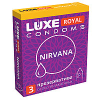 Презервативы с дополнительной смазкой Luxe Royal Nirvana 3 шт