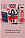 Тетрадь для записи иностранных слов «Канц-Эксмо» 105*160 мм, 48 л., «Мой Лондон», фото 3