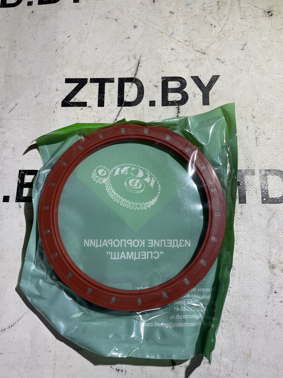 Манжета (140х170-2,2) коленвала задняя МАЗ (ФТОРСИЛИКОН) в упаковке 236-1005160