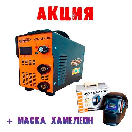 Сварочный аппарат Shtenli MMA-250 PRO (c экраном), фото 2