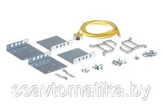 Комплект аксессуаров C9410-ACC-KIT=