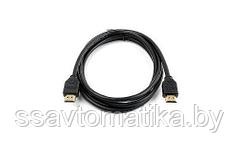 Кабель CAB-PRES-2HDMI-GR