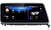 Штатная магнитола Radiola для Lexus RX IV (2015-2019) на Android 13 (джойстик в виде шайбы) 8/128gb, фото 8