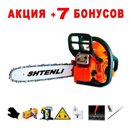 Бензопила Shtenli 280 (2.8 кВт), фото 2