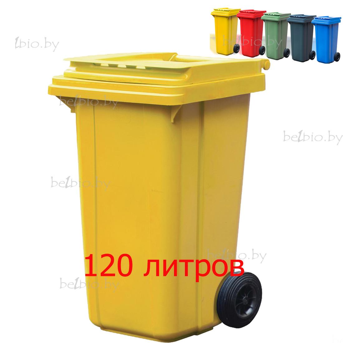 Пластиковый мусорный бак контейнер 50,80 120 л 240 л Скидки. Доставка tsg - фото 1 - id-p67129516