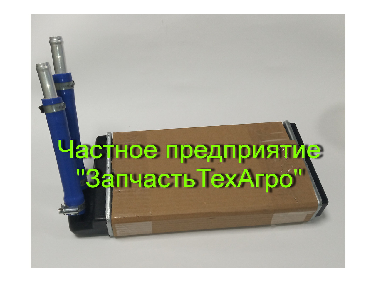 Радиатор отопителя МТЗ-3022 ATE001 ATE 001 - фото 1 - id-p170150668