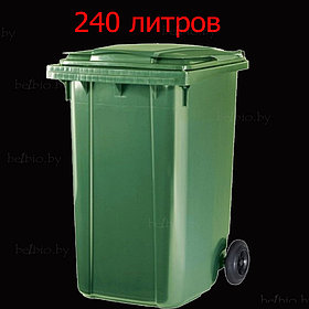 Мусорный контейнер 240 зеленый