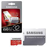 Карта памяти 32Gb Samsung EVO Plus MB-MC32GA/RU microSDHC Class10 UHS-I U1+ microSD- SD Adapter, фото 3