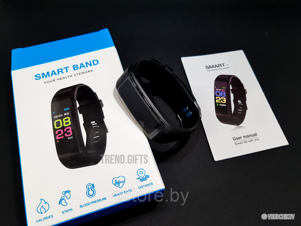 Фитнесс часы смартбраслет smart band - фото 1 - id-p170165234