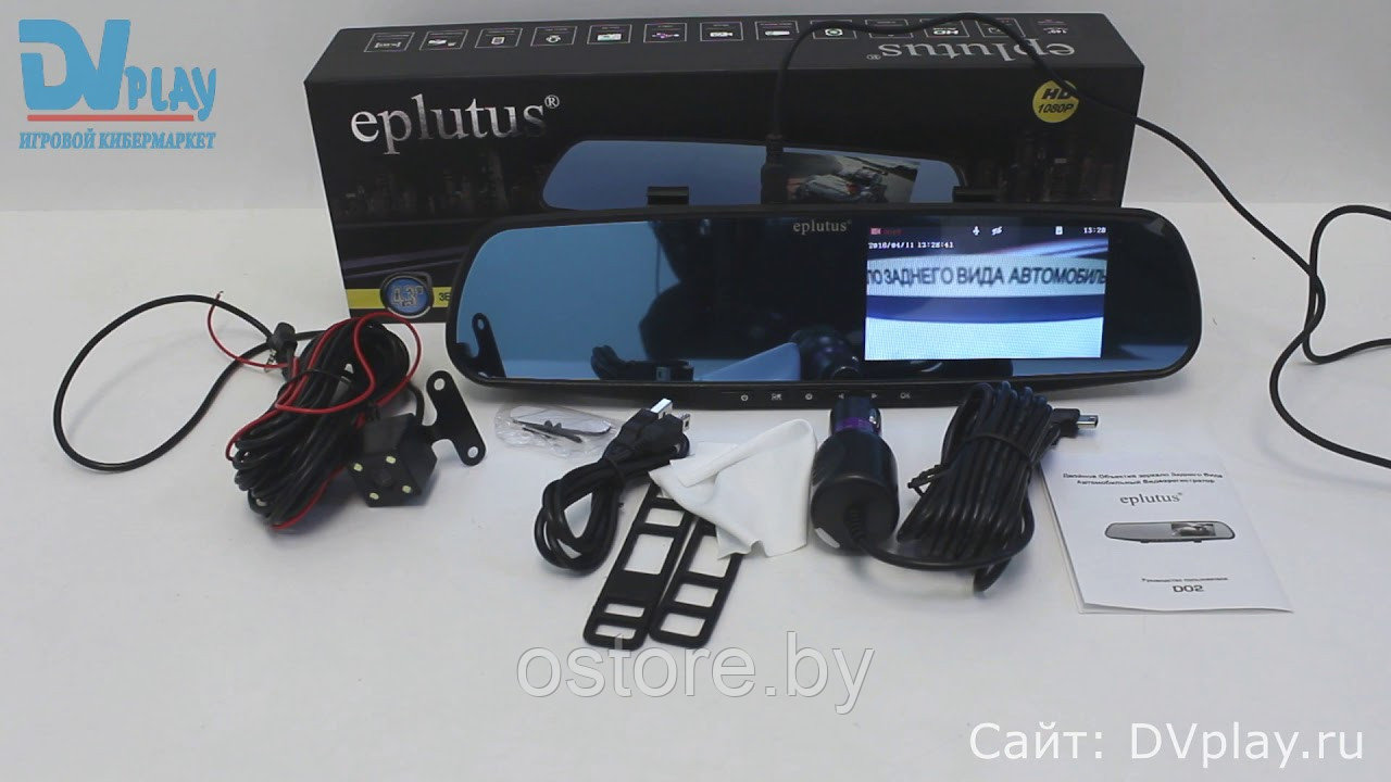Eplutus D-02 Зеркало Видеорегистратор с камерой заднего вида D02 DVR Vehicle Blackbox - фото 6 - id-p170165250