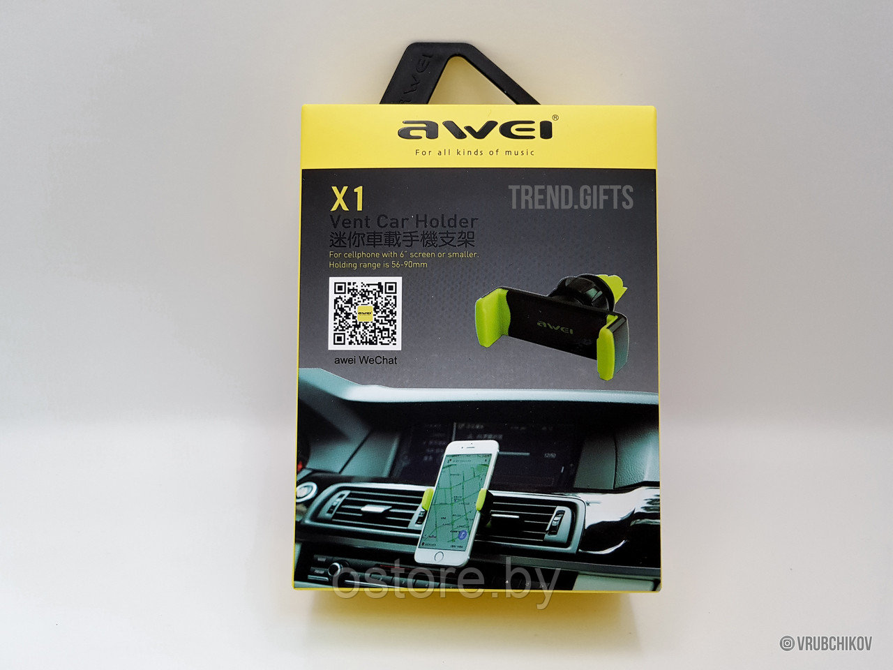 Автомобильный держатель раздвижной Awei X1 - фото 3 - id-p170165262