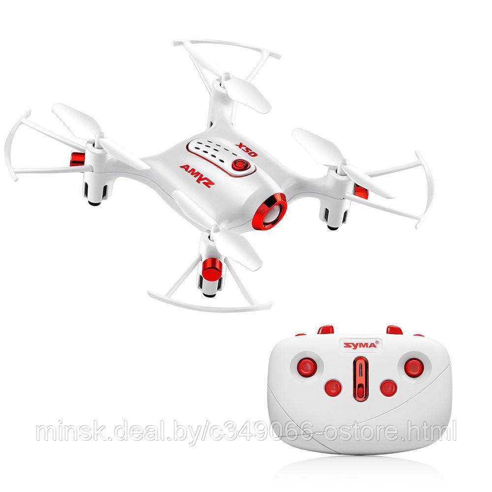 Syma X20 Pocket квадрокоптер радиоуправляемый дрон