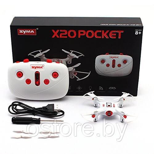 Syma X20 Pocket квадрокоптер радиоуправляемый дрон - фото 2 - id-p170165275