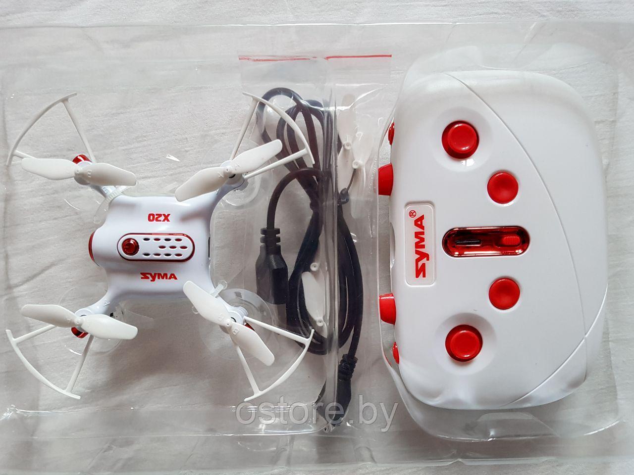 Syma X20 Pocket квадрокоптер радиоуправляемый дрон - фото 3 - id-p170165275