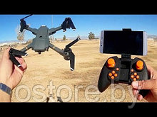 Квадрокоптер X-Pack1 FPV HD лучшая камера 720P