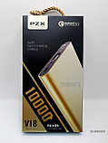 Kingleen power bank PZX V18 QC3.0 10000 mAh, фото 2