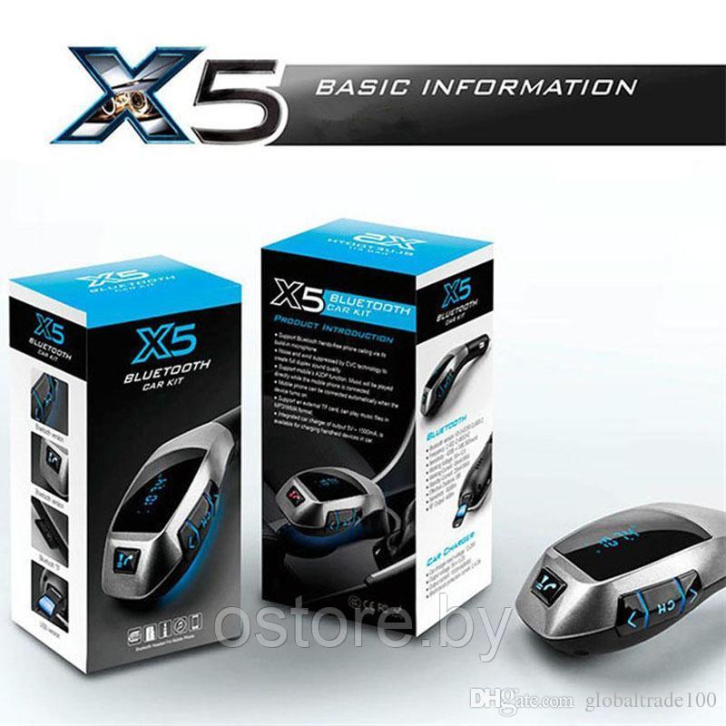 ФМ модулятор X5 FM Bluetooth + USB. Трансмиттер автомобильный HZ H20 BT - фото 2 - id-p170165304