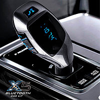 ФМ модулятор X5 FM Bluetooth + USB. Трансмиттер автомобильный HZ H20 BT