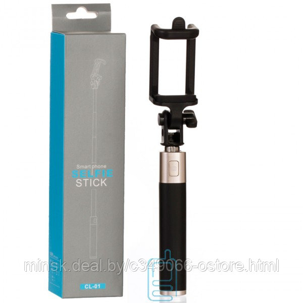 Селфи палка SELFIE STICK SMART PHONE CL-01