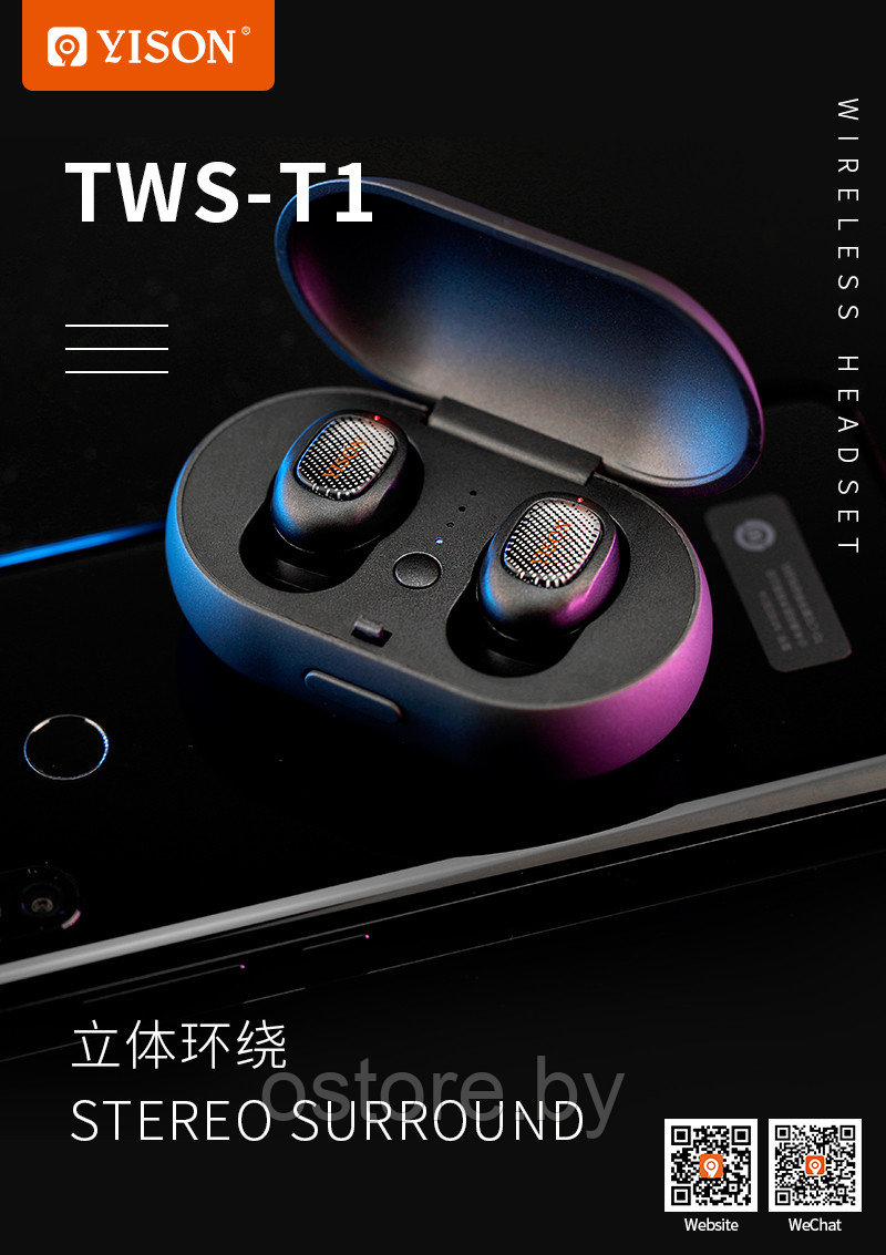 YISON TWS T1 2019 новейшие беспроводные Bluetooth наушники (черные) - фото 1 - id-p170165331