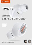 YISON TWS T1 2019 новейшие беспроводные Bluetooth наушники (черные), фото 3