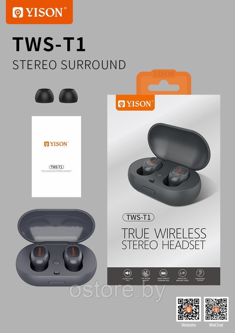 YISON TWS T1 2019 новейшие беспроводные Bluetooth наушники (черные) - фото 4 - id-p170165331