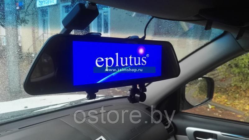 Автомобильный видеорегистратор с Android Navitel и 3-мя камерами 8" Eplutus D83 - фото 3 - id-p170165410