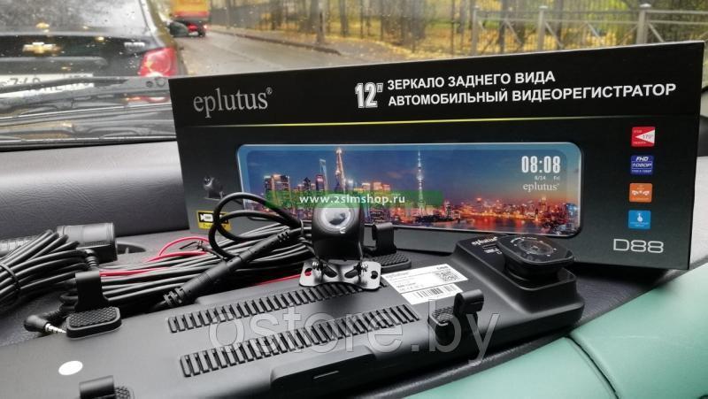 Видеорегистратор Eplutus D88. Сенсорный Экран 12". Зеркало с камерой-парктроник. 2 камеры. Android - фото 6 - id-p170165412