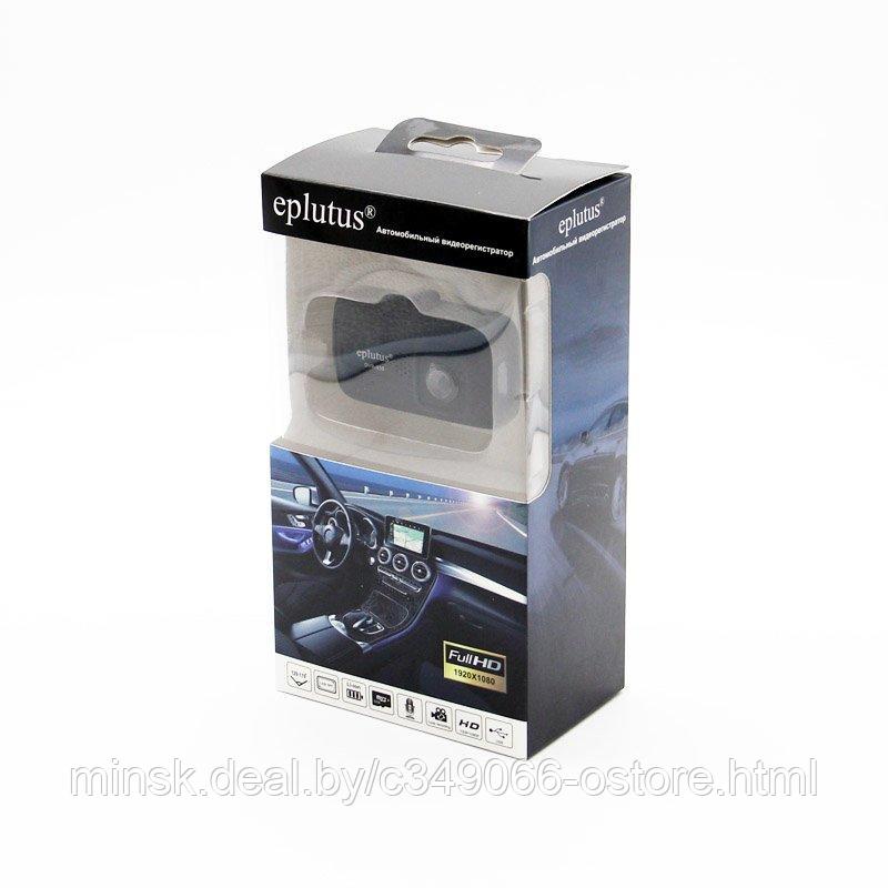 Автомобильный видеорегистратор Eplutus DVR-935. Компактный регистратор в авто