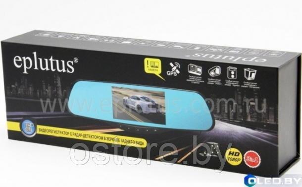 Автомобильный видеорегистратор-зеркало с антирадаром GPS и 2-я камерами Eplutus GR-50 - фото 4 - id-p170165429