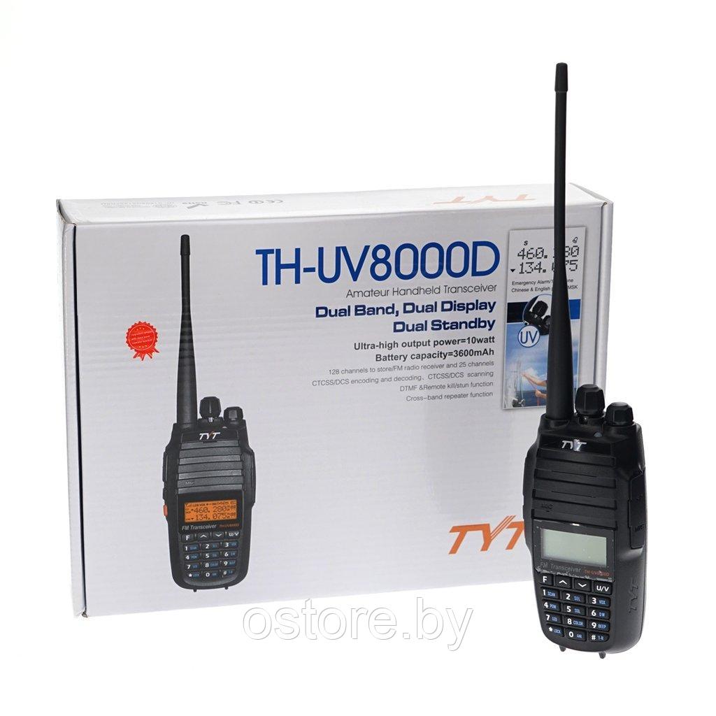 Оригинальная рация TYT TH-UV8000D 11 Ватт. Портативная радиостанция - фото 4 - id-p170165440