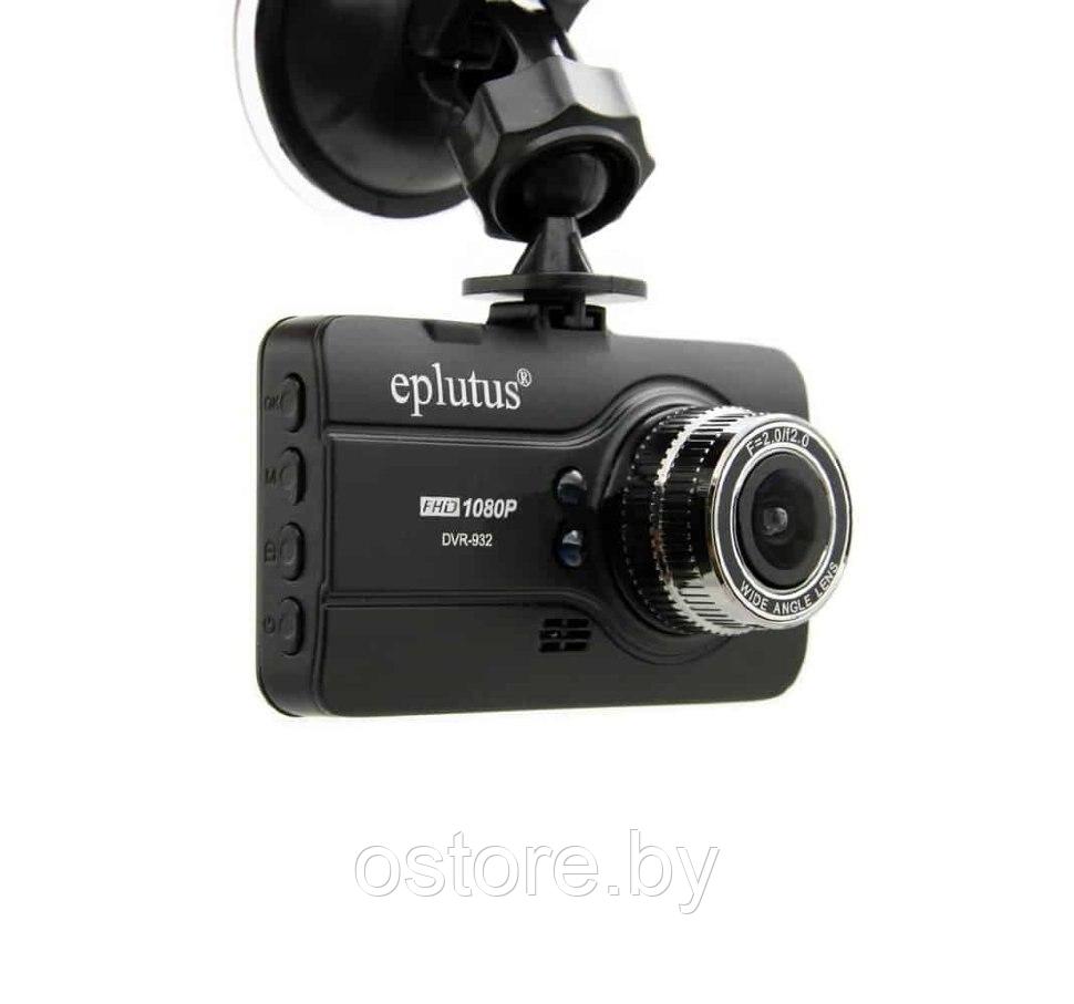 Автомобильный видеорегистратор Eplutus DVR-932 - фото 1 - id-p170165470