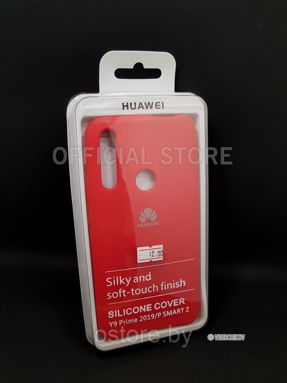 Чехол-накладка для Huawei P Smart Z / Y9 Prime (2019) - фото 2 - id-p170165520