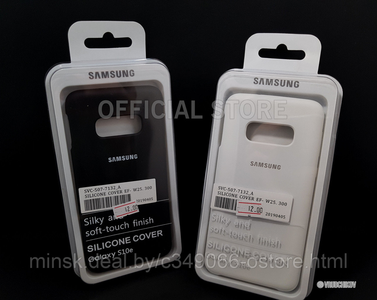 Чехол для Samsung Galaxy S10e силиконовый (черный)